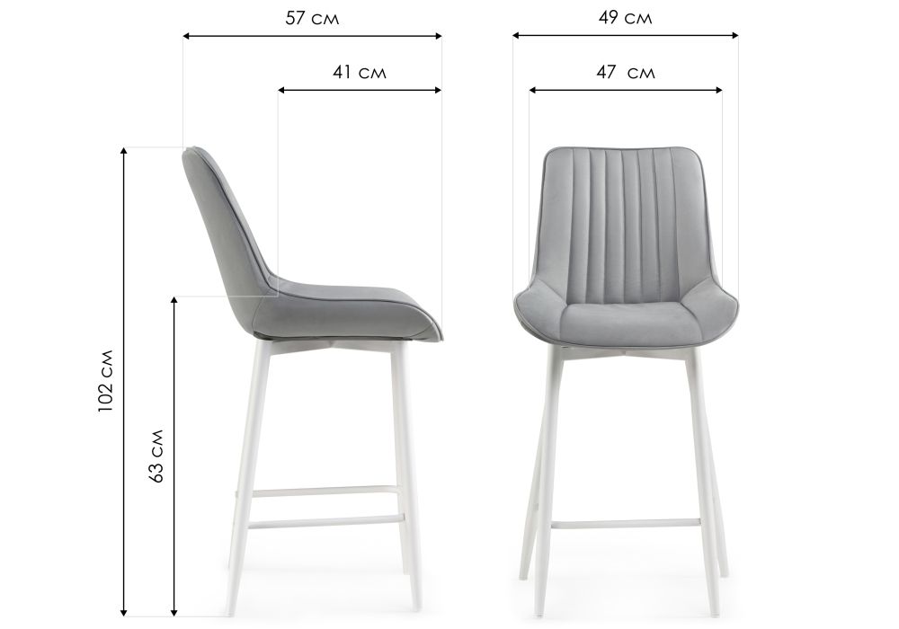 Полубарный стул Седа велюр темно-серый / черный