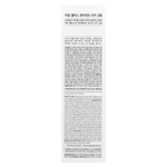 LAGOM, Cellus Sensitive CICA Cream, 60 мл (2,02 жидк. Унции)