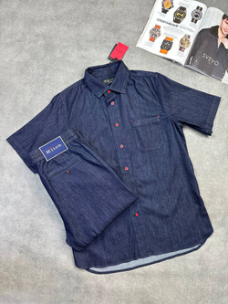 Джинсовый костюм Kiton