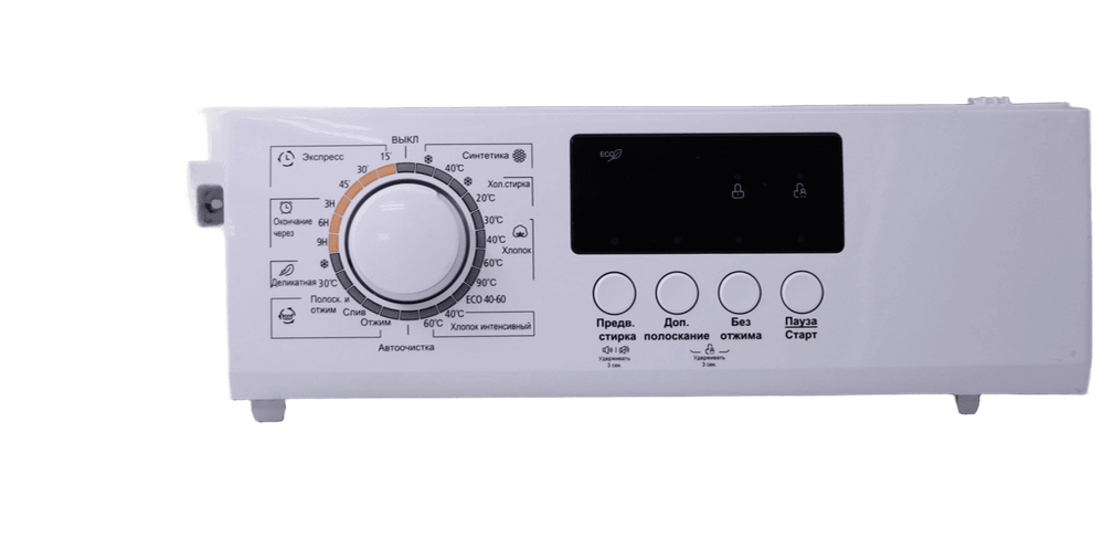 Пластик стиральной машины Hi WM6H10AE1W