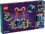LEGO Friends 42616 «Музыкальное шоу талантов» — сцена, свет и звездные выступления