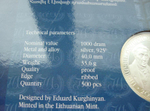 1000 драм. Лазаревский институт. Армения. 2015 год. В буклете