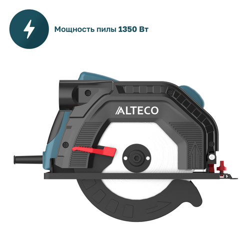 Циркулярная пила ALTECO CS 1350-165