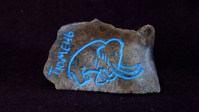 Экран "Мамонт"