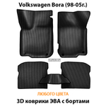 комплект эва ковриков в салон авто для volkswagen bora 98-05 от supervip