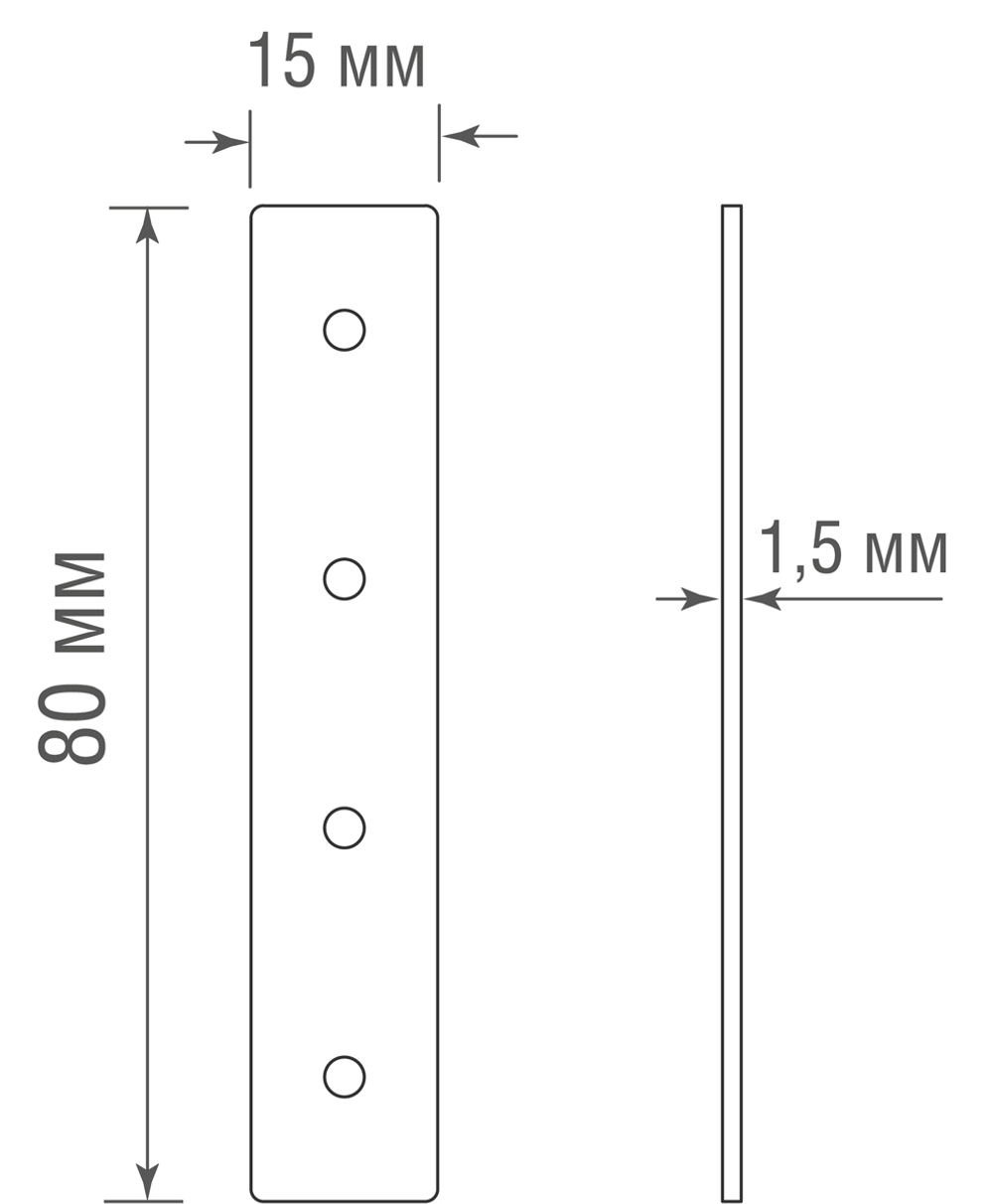 I-образный соединитель для трекового шинопровода Slim Line,  L80xW15 мм,  черный