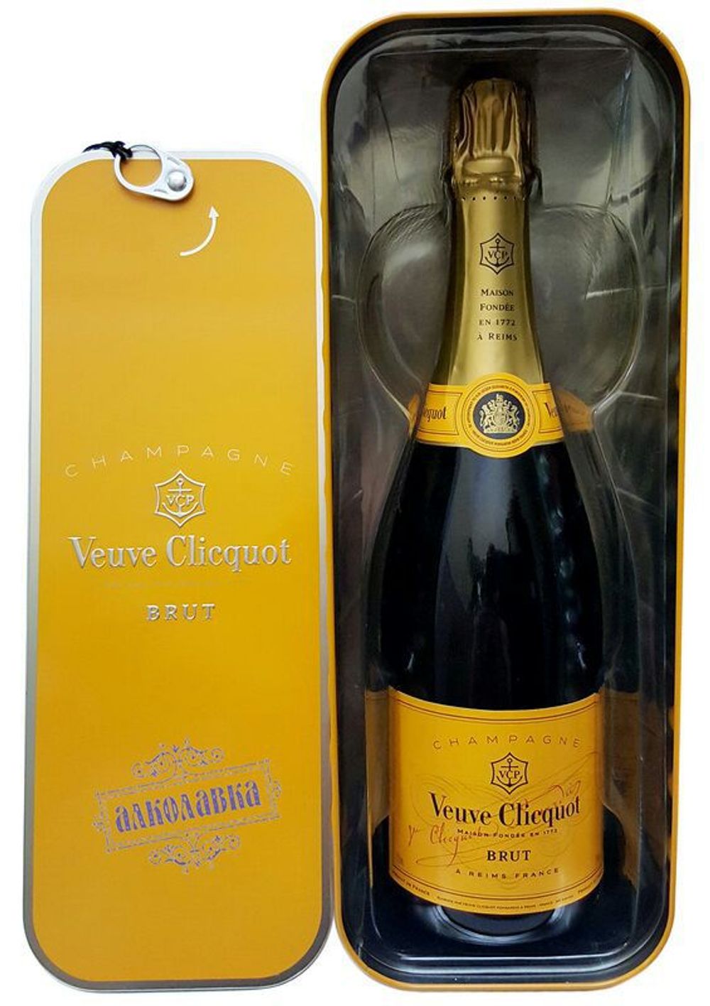 Вдова Клико Брют. Французское шампанское. Оригинальная металлическая упаковка. 0,75 Л