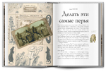 Книга с автографом Двухтомник «Приключения Тома Сойера», «Приключения Гекльберри Финна» Марк Твен