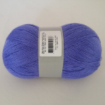 Лидия Сильвер ПШ