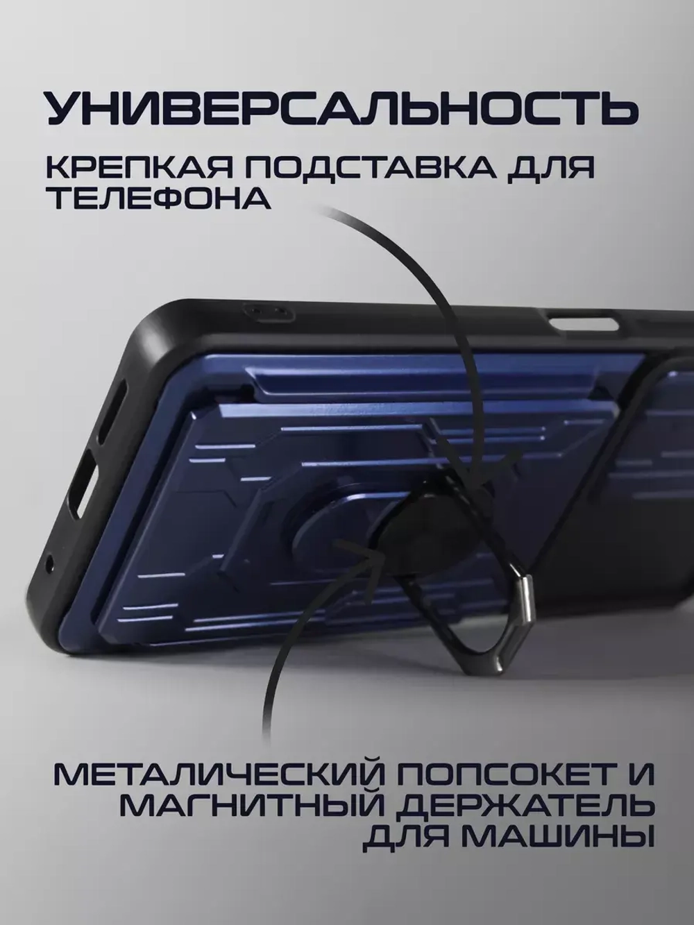 Чехол на Apple iPhone 11 Pro Max