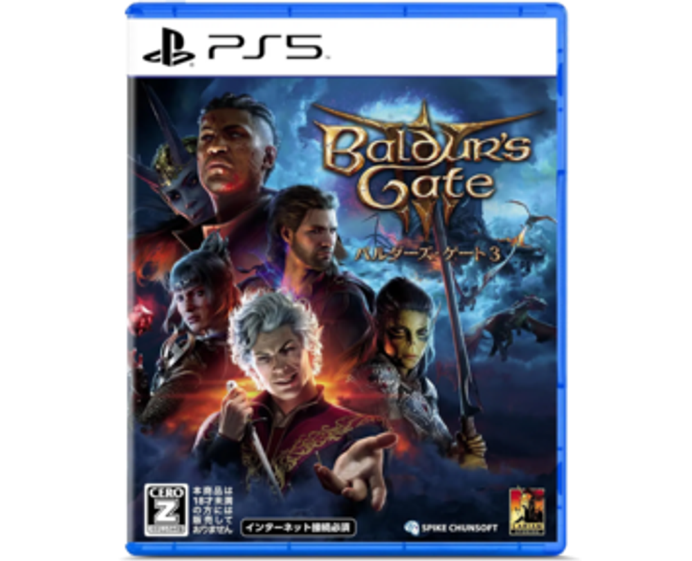 Baldurs Gate 3 Eng (PS5) Б/У