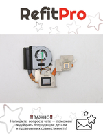 Радиатор с вентилятором для ноутбука Lenovo IdeaPad G580 (90200418), оригинал