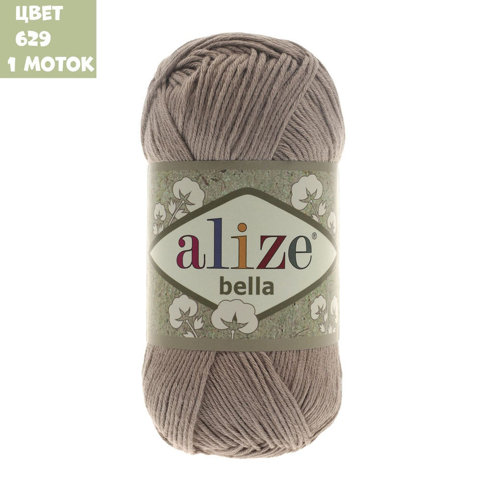 Bella (alize)