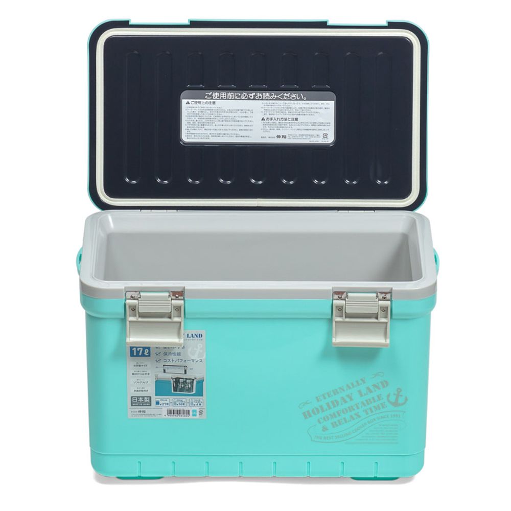 Термобокс SHINWA Holiday Land Cooler 17H синий  /8