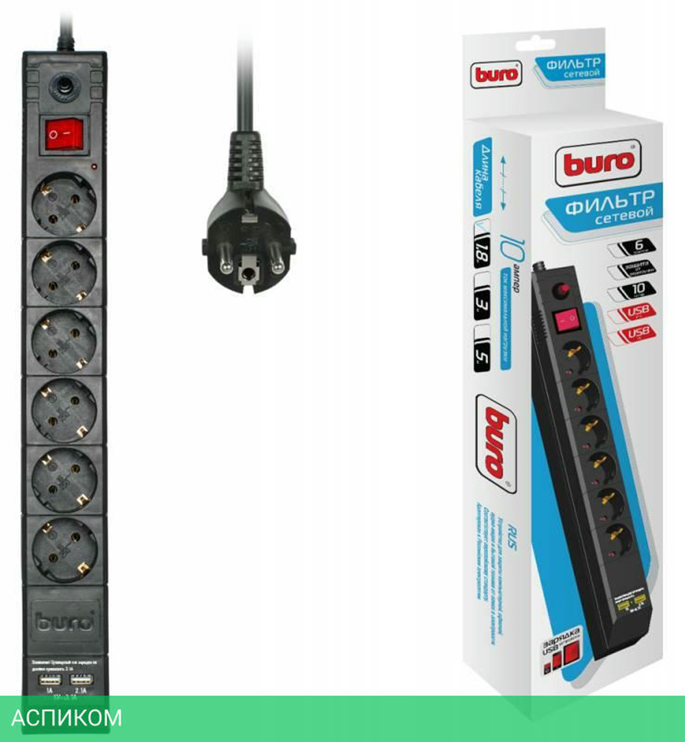 Сетевой фильтр Buro BU-SP5-USB-2A-B черный