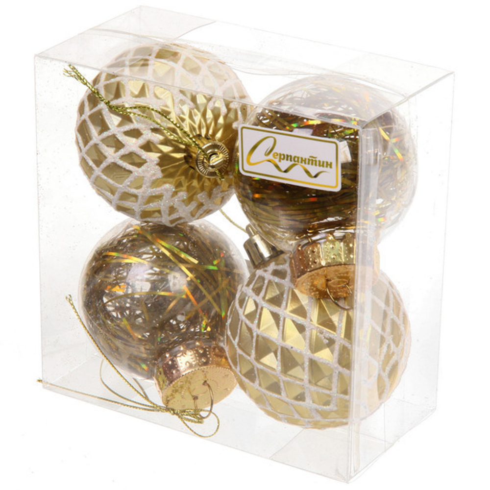 Новогодние шары 6 см (набор 4 шт) «Яркая метель», золото/белый