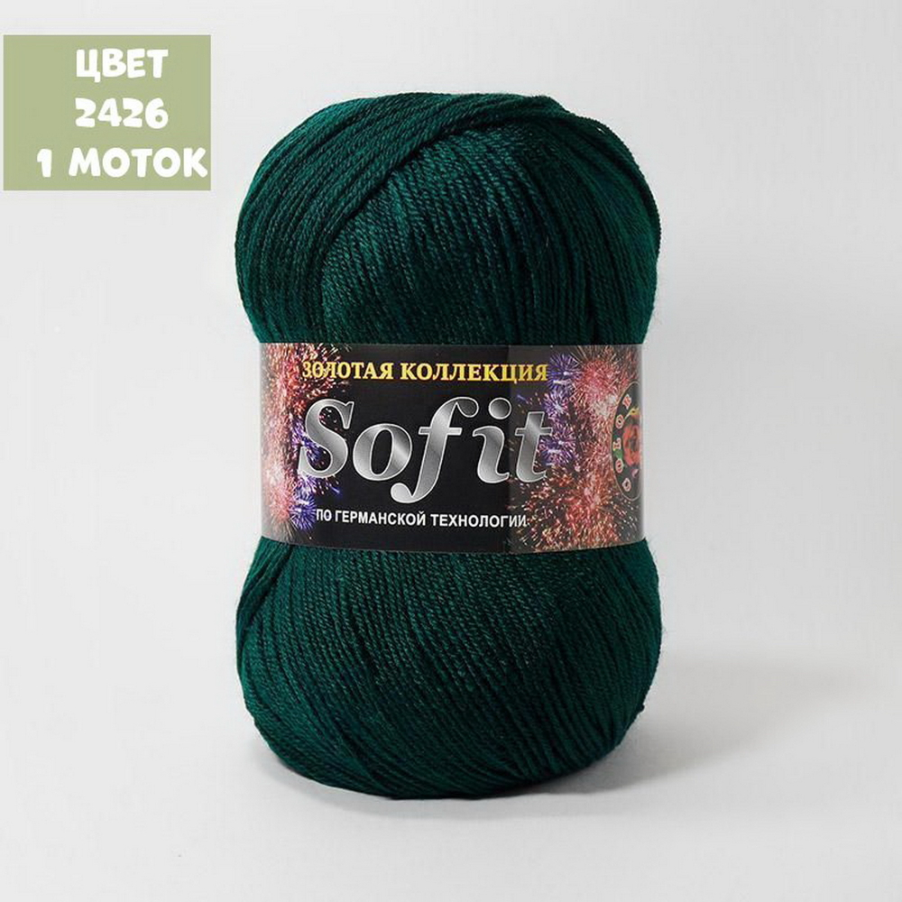 Sofit (Color City)