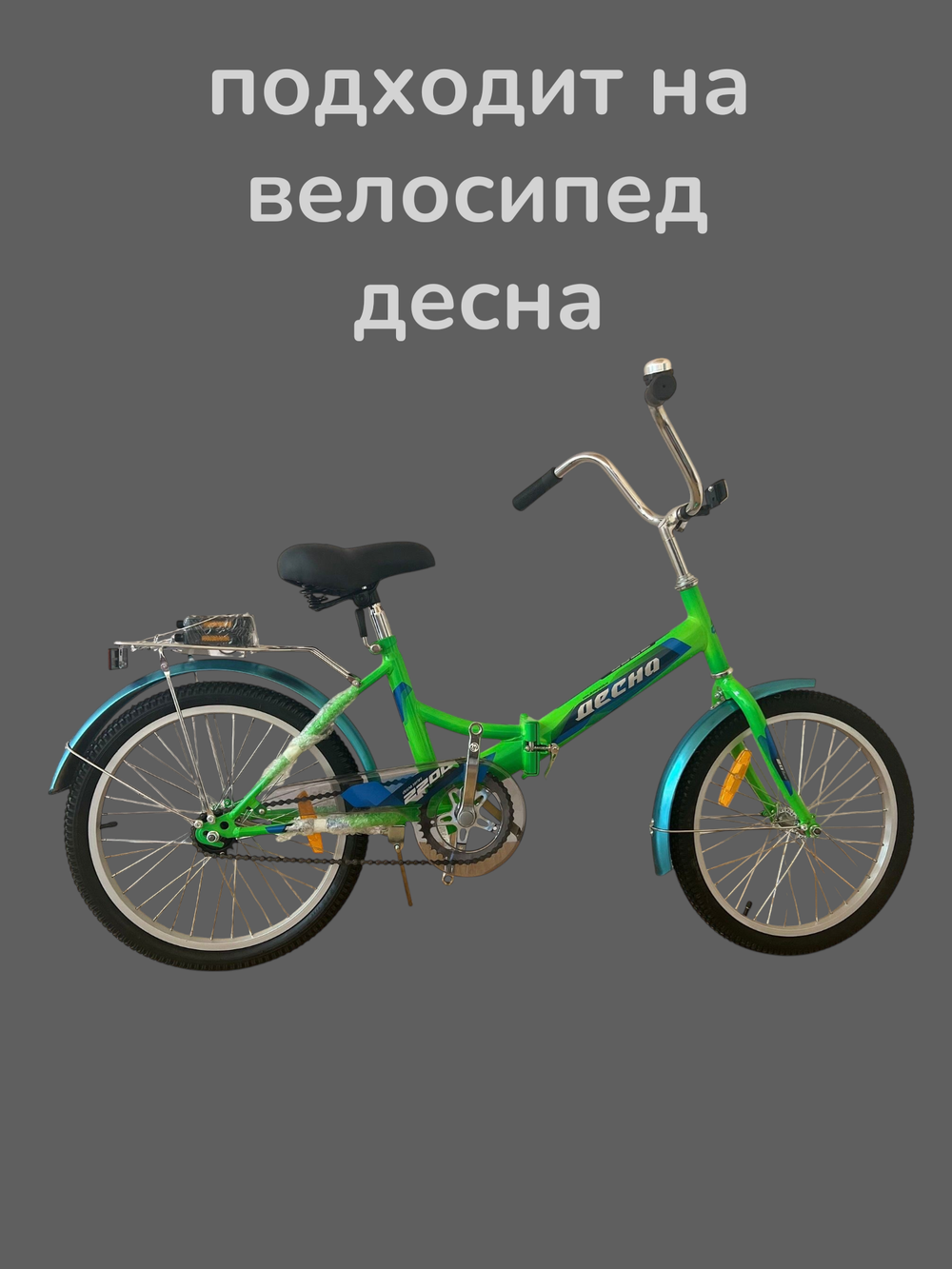 подшипник 6203 (17х40х12) коленвала хонда такт 16