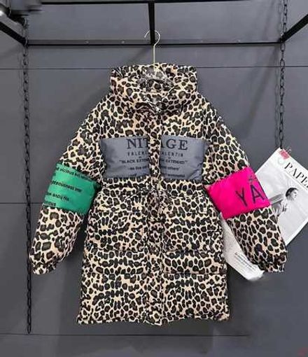 Куртка 2573643 Fabrika