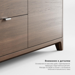 Тумба под ТВ Case CS069