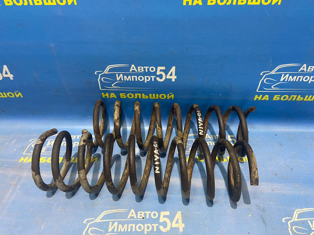 Пружина задняя CHEVROLET NIVA 2005