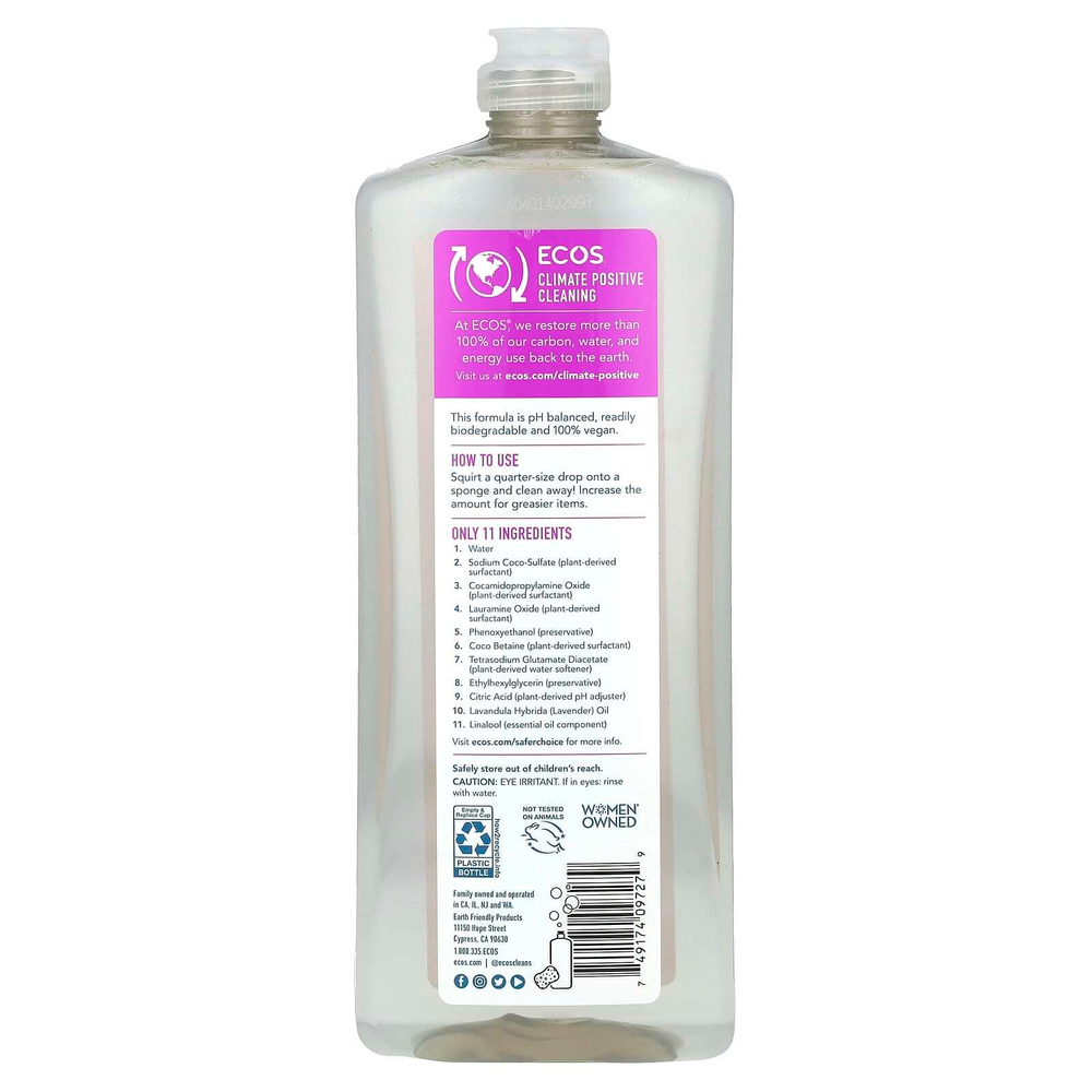 Earth Friendly Products, Мыло для посуды, лаванда, 739 мл (25 жидк. унц.)