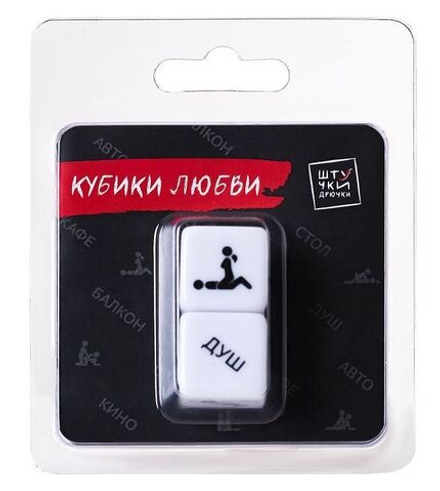 Эротическая игра  Кубики любви