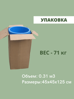 Каркасный овальный бассейн 4,8 х 2,4 х 1,25м