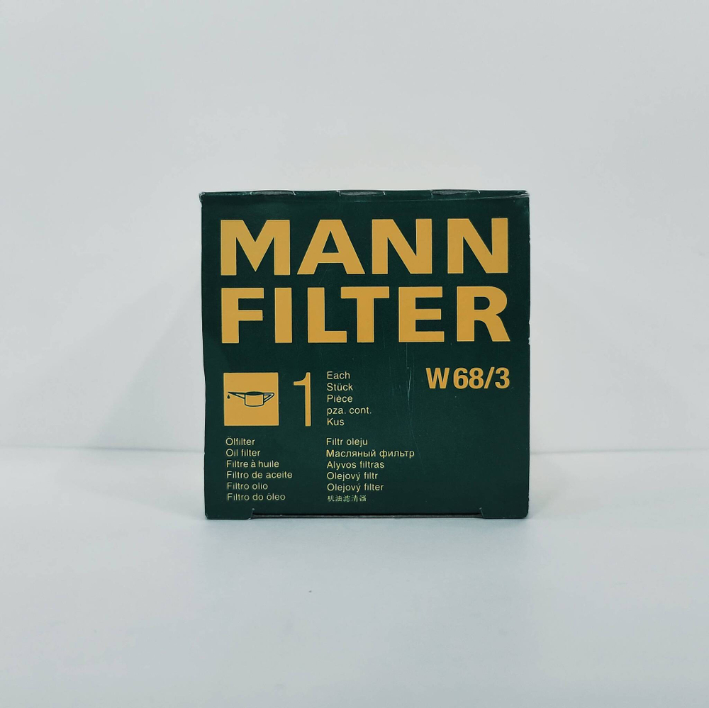 W 68/3 / МАСЛЯНЫЙ ФИЛЬТР W 68/3, 1054783S01 MANN-FILTER (1 шт)