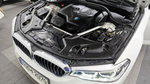 BMW 5 серии (G30) 530i M Sport Plus