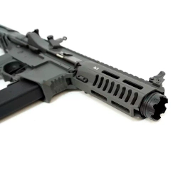 Модель автомата G&G ARP 9, Grey