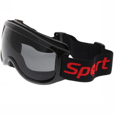 Очки горнолыжные HX08, черная оправа, черная линза