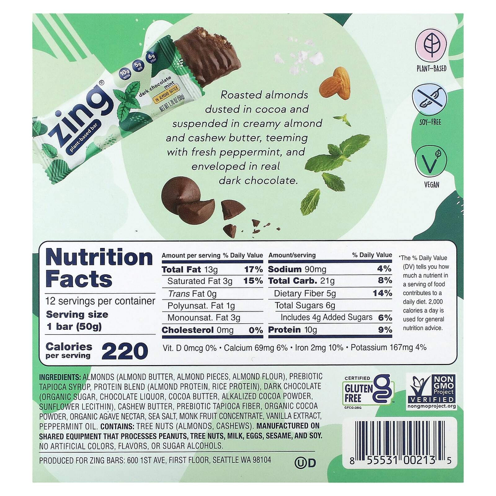 Zing Bars, растительный батончик, темный шоколад, мята и миндальная паста, 12 батончиков по 50 г (1,76 унции)
