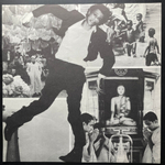 David Bowie - Lodger (Англия 1979г.)