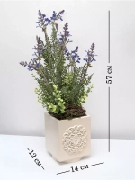 Искусственные цветы для декора в кашпо