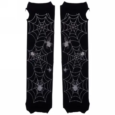 Перчатки карнавальные «Колдунья» удлиненные