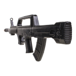 Набор оружия Спецслужб, блистер 158-3