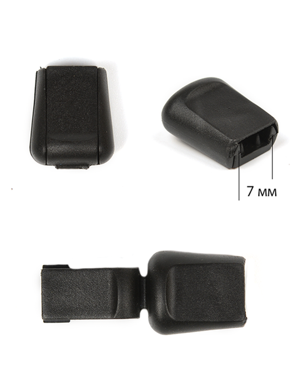 Наконечник на шнур пластик