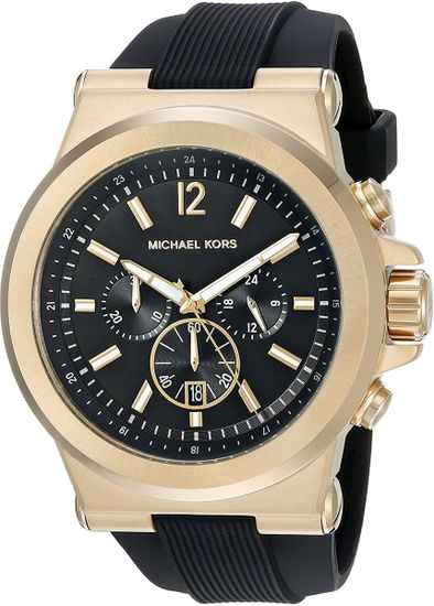 Мужские часы Michael Kors MK8445