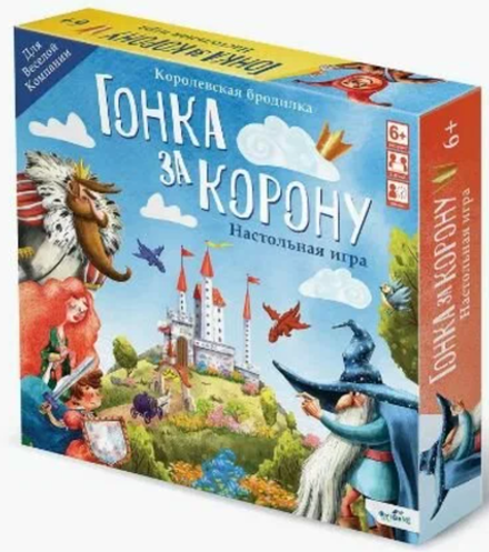 Настольная игра "Гонка за корону"