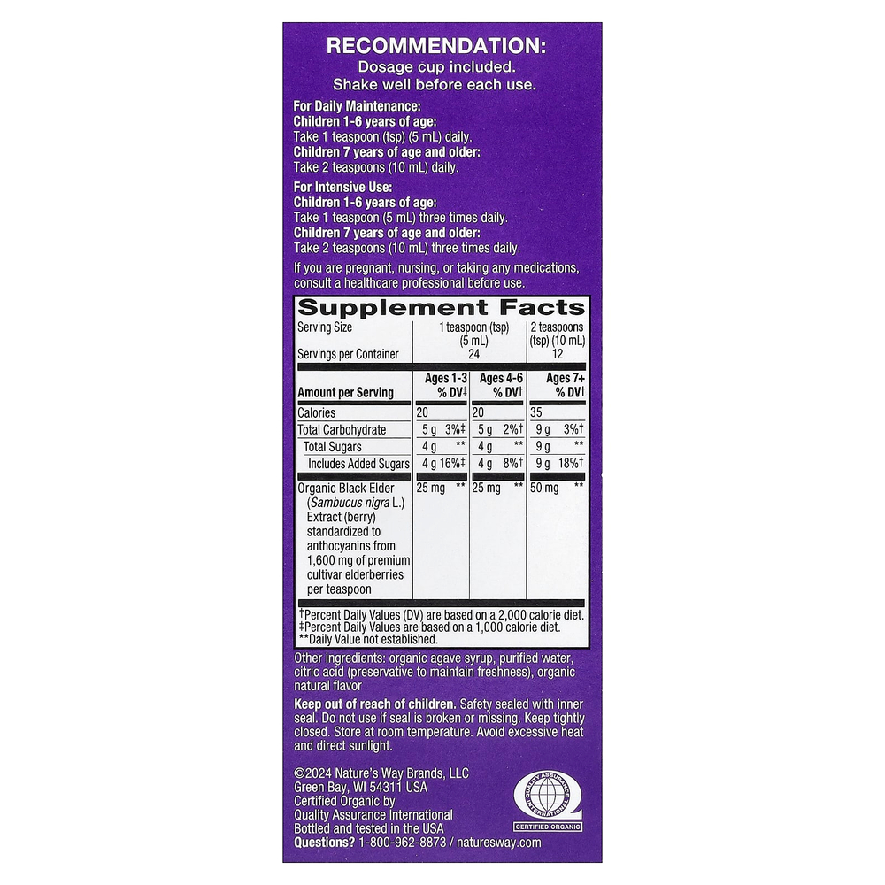 Nature's Way, Kids Sambucus®, традиционный органический сироп для поддержки иммунитета, для детей от 1 года, 120 мл (4 жидк. унции)