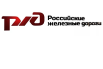2024-2025 г. Объект:  Строительство Дуссе-Алиньского тоннеля на Байкало-Амурской магистрали, ОАО «РЖД»