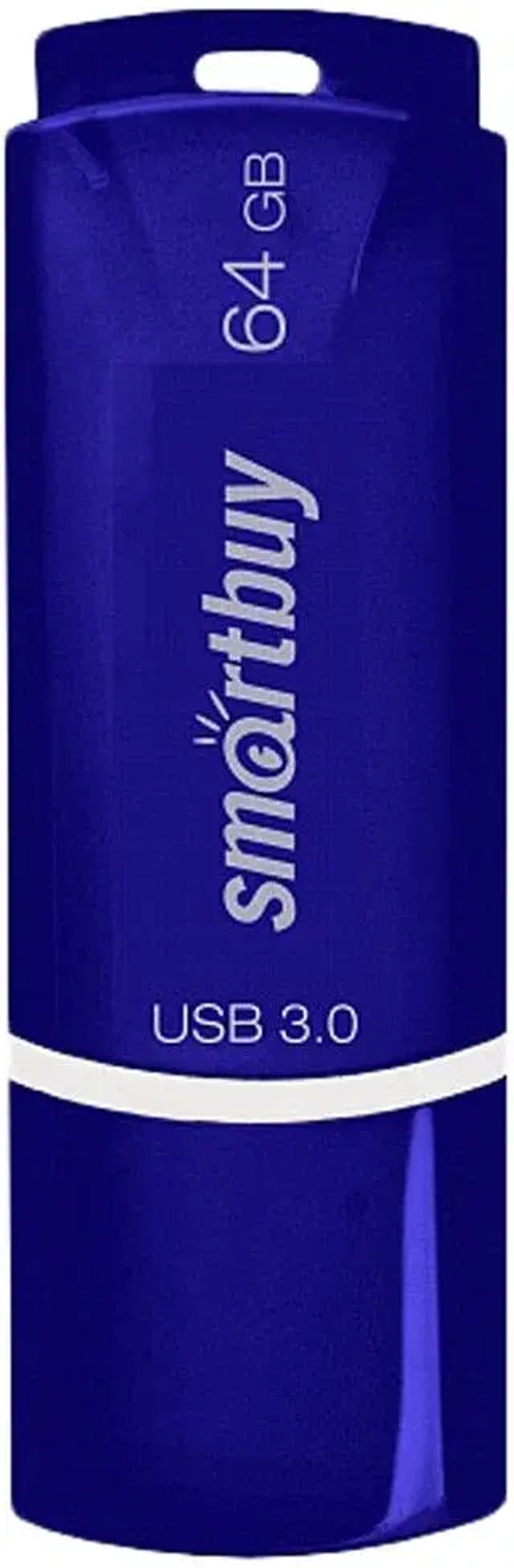 Флешка 64-GB SMART-BUY USB-3.0 Crown синий