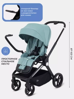 Коляска детская MOWBaby "FINCH" MB105
