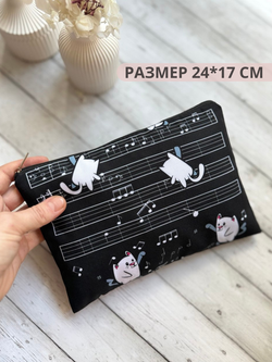 Косметичка "Котики и ноты"
