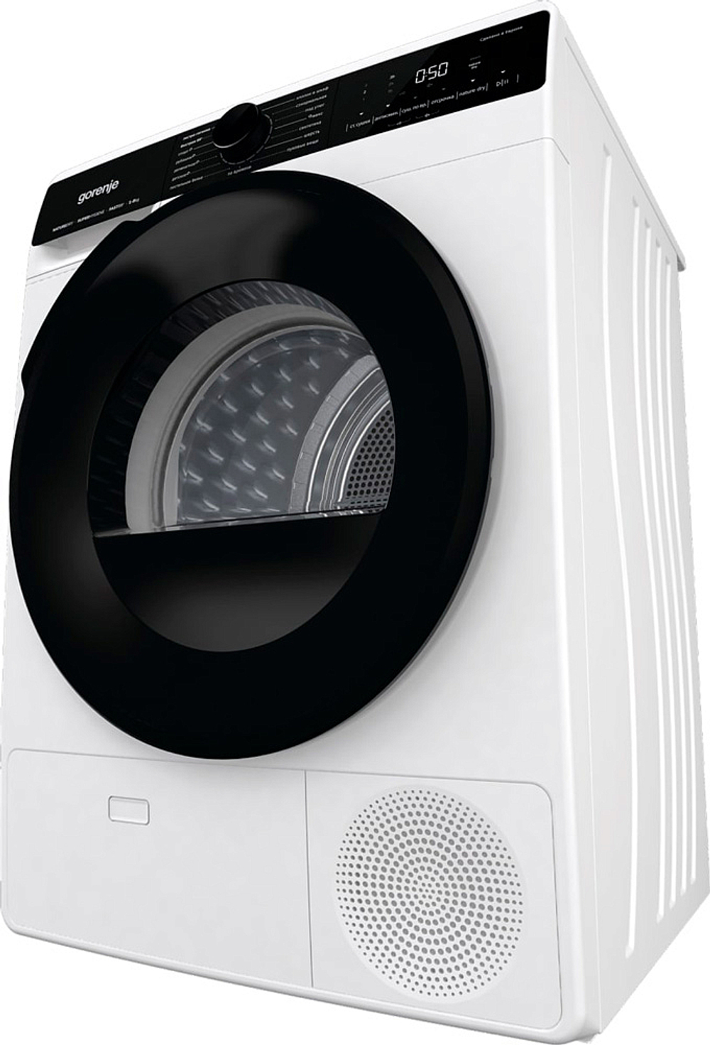 Сушильная машина Gorenje DPNA82