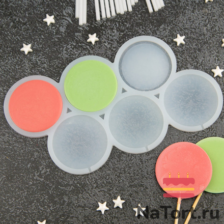 Силиконовая форма для леденцов «Круглые погремушки 5 см»