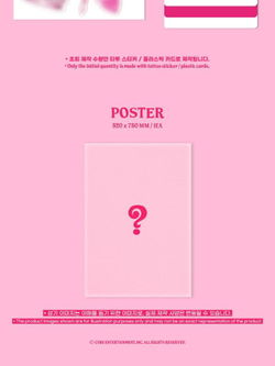 Альбом (G)I-DLE - I FEEL 6th Mini Album RANDOM Version