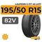 Laufenn G Fit 4S LH71 195/50 R15 82V