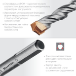 KRAFTOOL Extreme, 5 шт: 4-5-6-8-10 мм, трехгранный хвостовик, набор сверл по бетону (29166-H5)